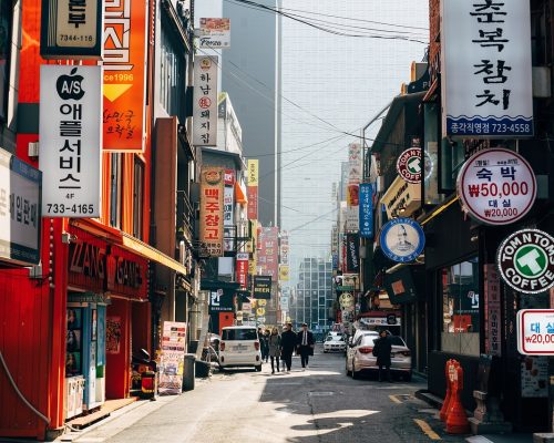 business 5475283 1280